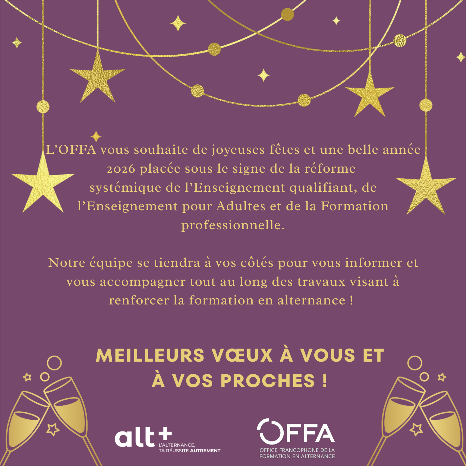 Carte de voeux 2026 site.png